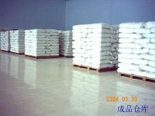 凝結多糖,凝結多糖生產(chǎn)廠家,凝結多糖價格,凝結多糖用途-【效果圖,產(chǎn)品圖,型號圖,工程圖】-中國