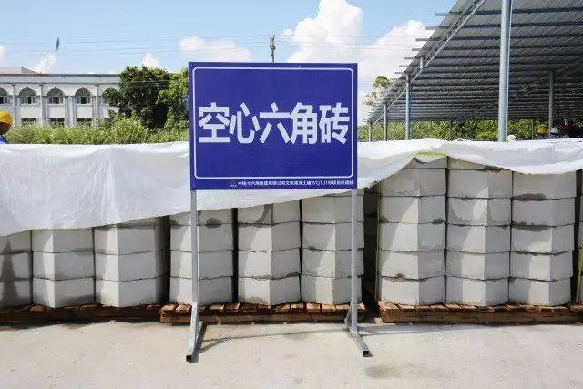 以小見大 | 小型預(yù)制構(gòu)件廠如何登上“省級舞臺”？